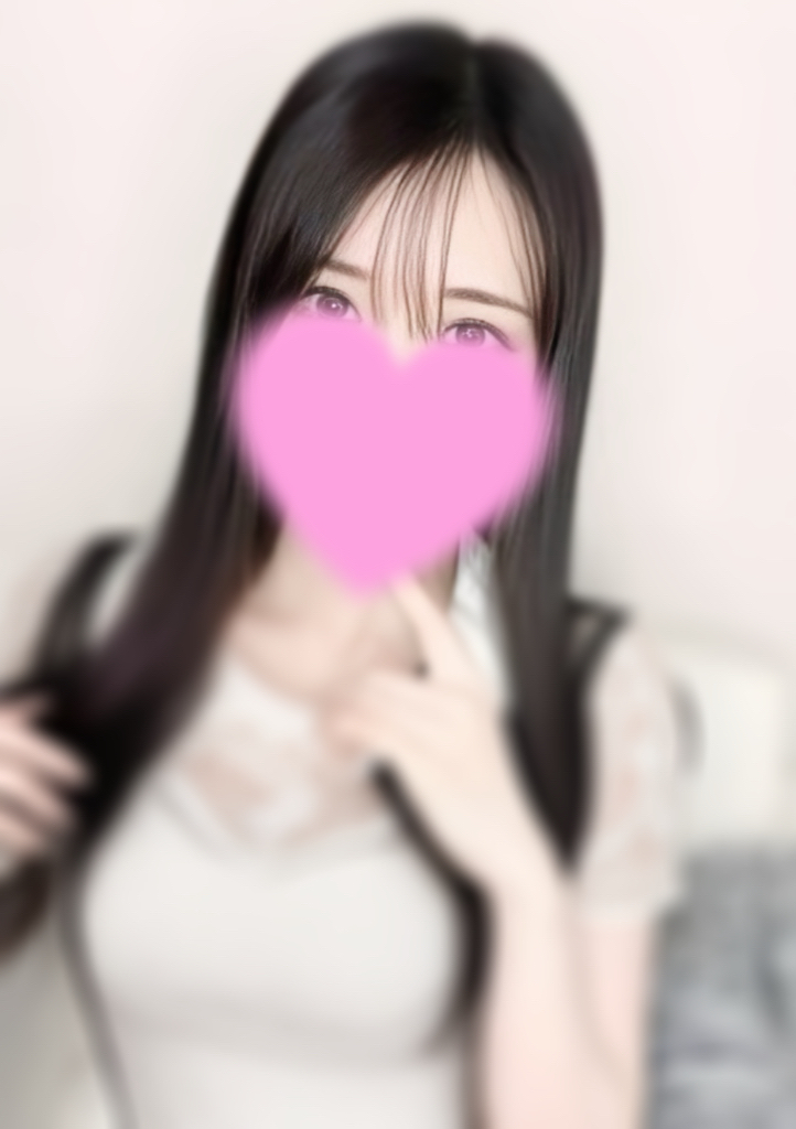 あいこ