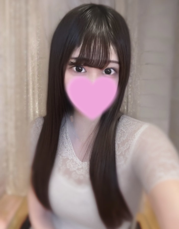 なお