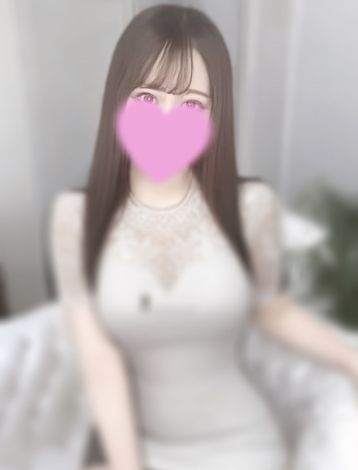 あむ